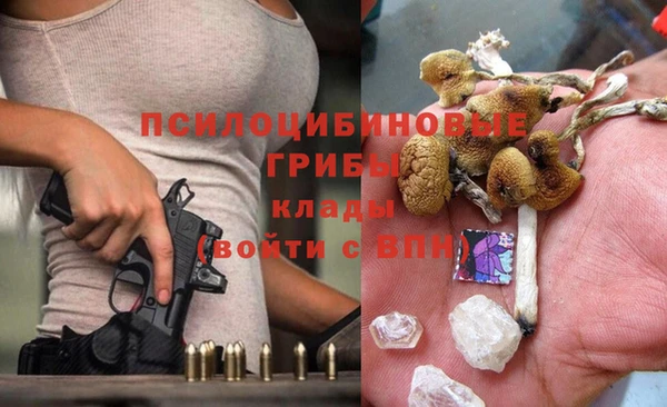 MDMA Балахна